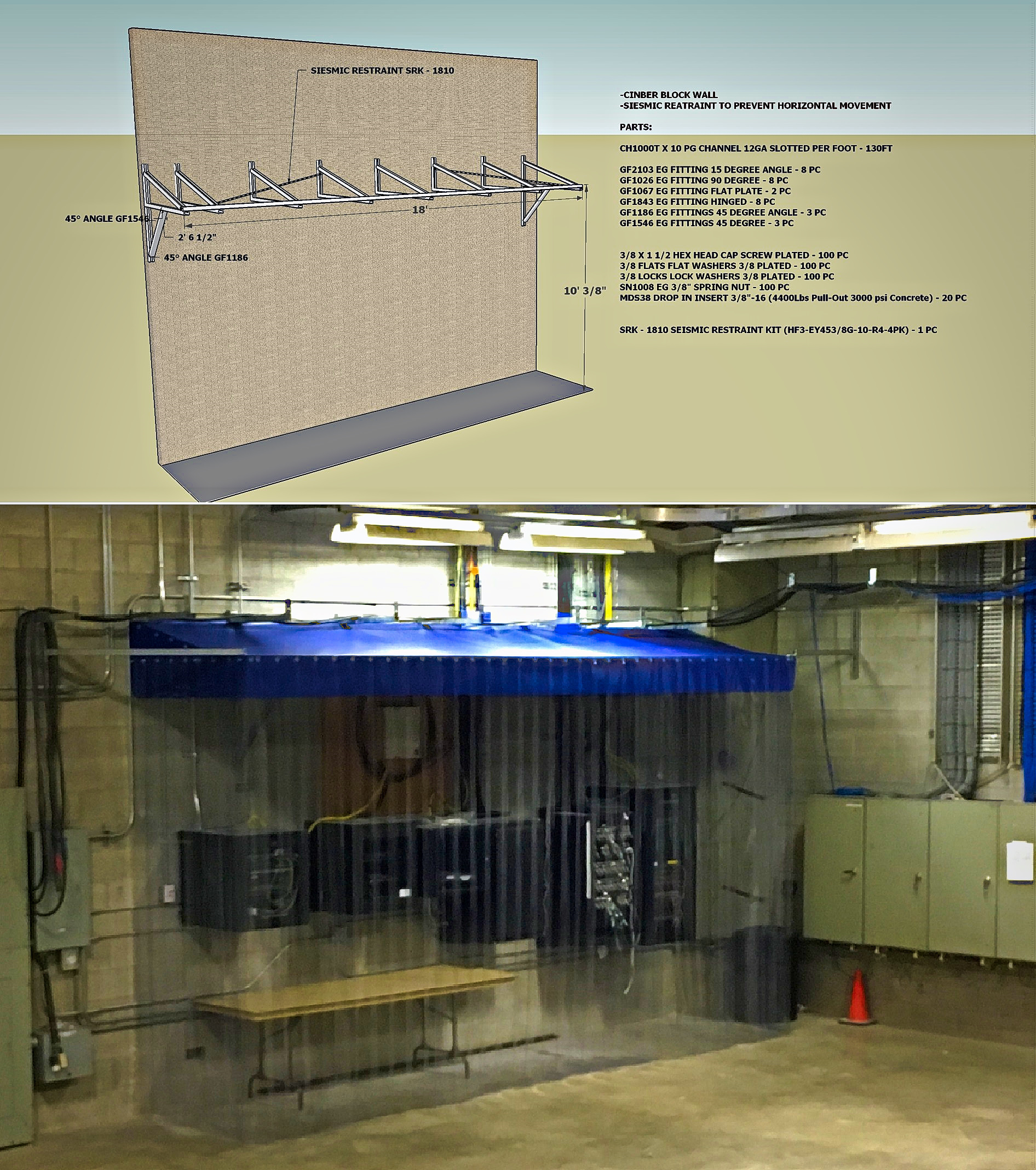 Advanced Broadcast Cabling, Installation of Cables and Equipment, CUSTOM DUST ENCLOSURE FOR STADIUM BROADCAST TRUCK BAY, CAD DESIGN, CUSTOM MANUFACTURING, SOLUTION, PVC VINYL, ENGINEERING, DUST ENCLOSURE
